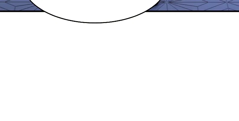 Return of The Unrivaled Spear Knight Chapter 86 – Page 12