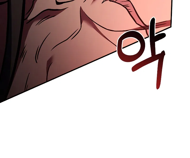 Return of The Unrivaled Spear Knight Chapter 83 – Page 12
