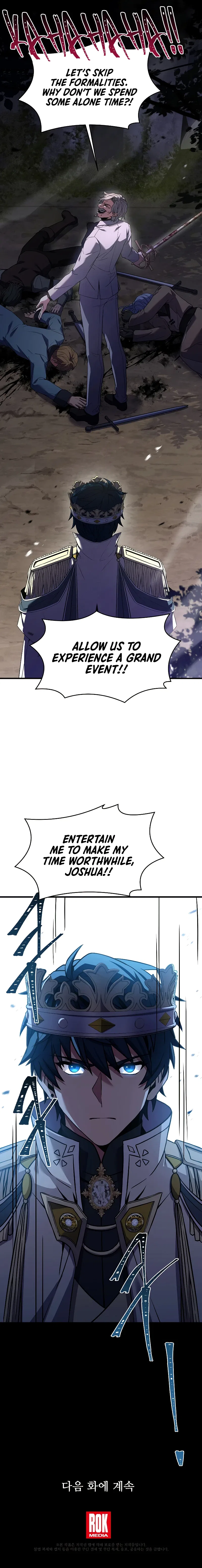 Return of The Unrivaled Spear Knight Chapter 80 – Page 14