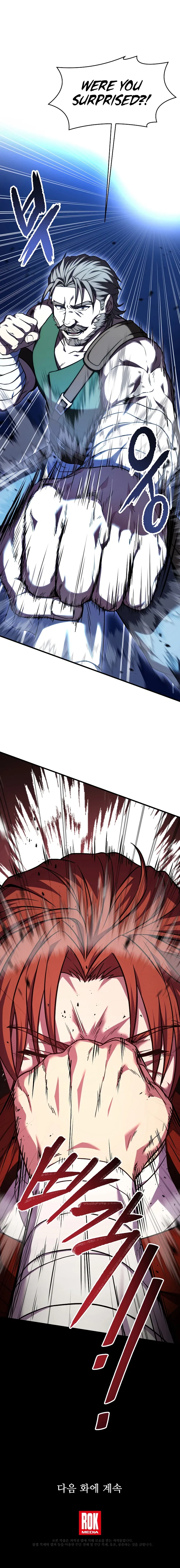 Return of The Unrivaled Spear Knight Chapter 73 – Page 14