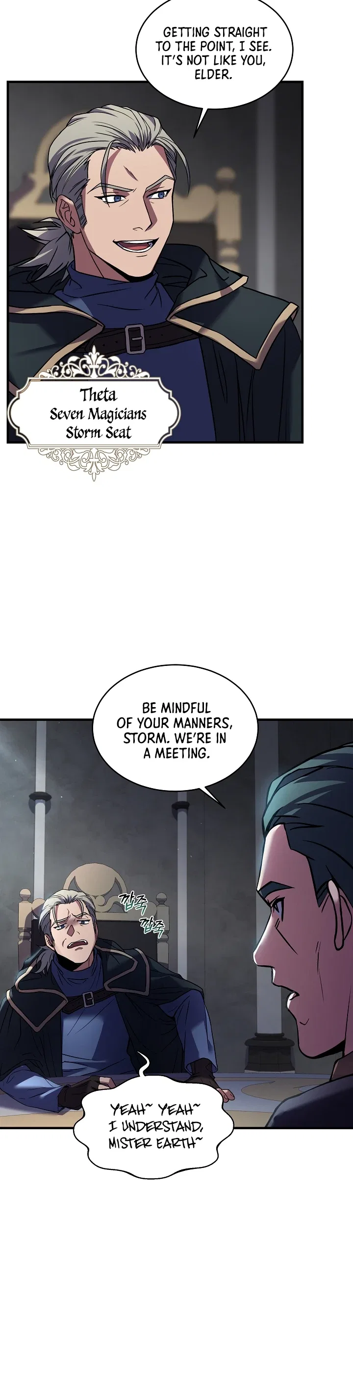 Return of The Unrivaled Spear Knight Chapter 29 – Page 9