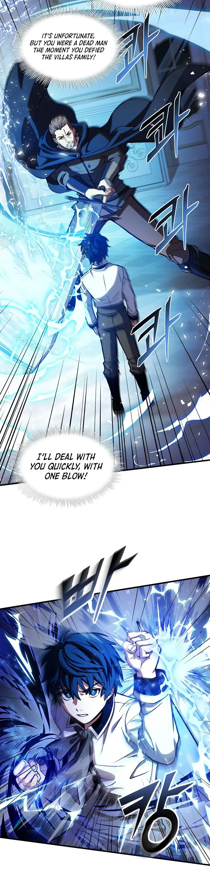 Return of The Unrivaled Spear Knight Chapter 27 – Page 5