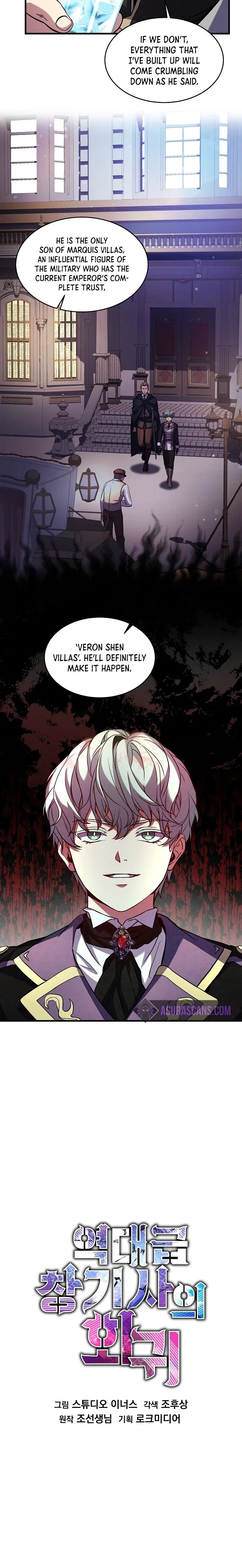 Return of The Unrivaled Spear Knight Chapter 26 – Page 3