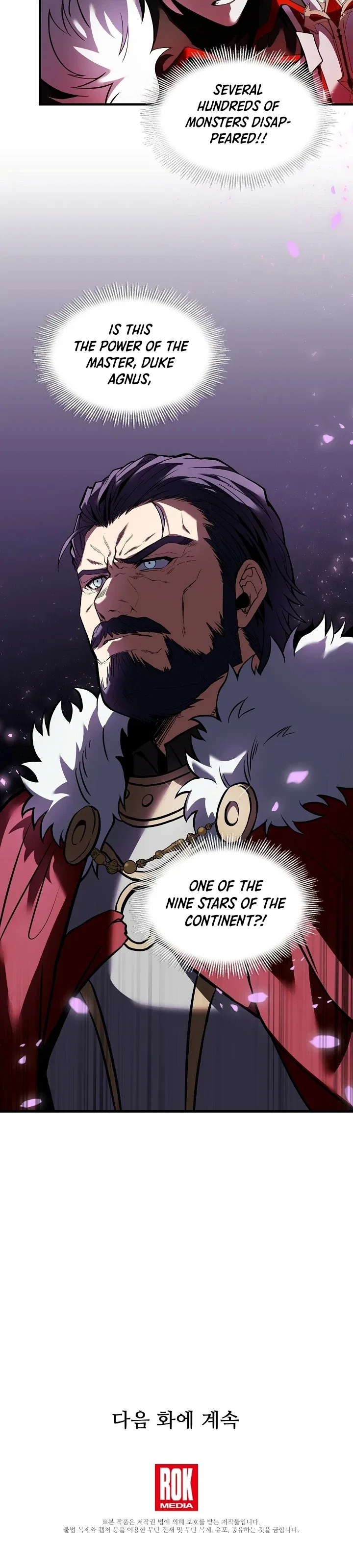 Return of The Unrivaled Spear Knight Chapter 18 – Page 11
