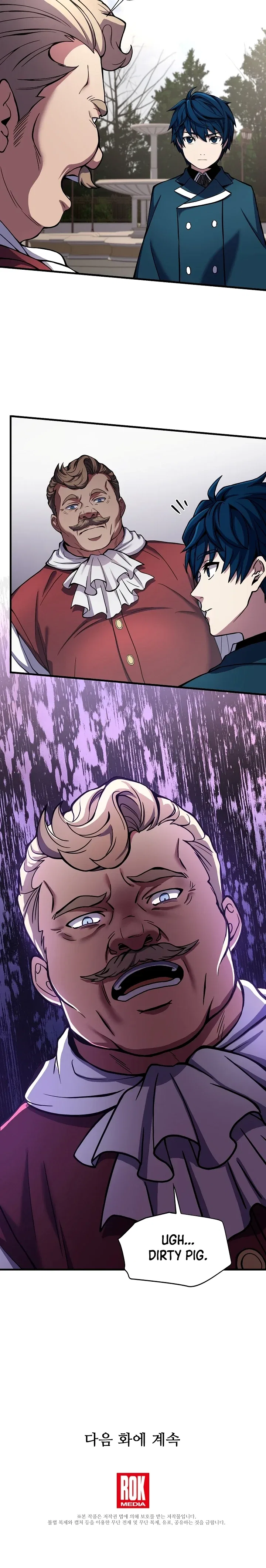Return of The Unrivaled Spear Knight Chapter 15 – Page 11