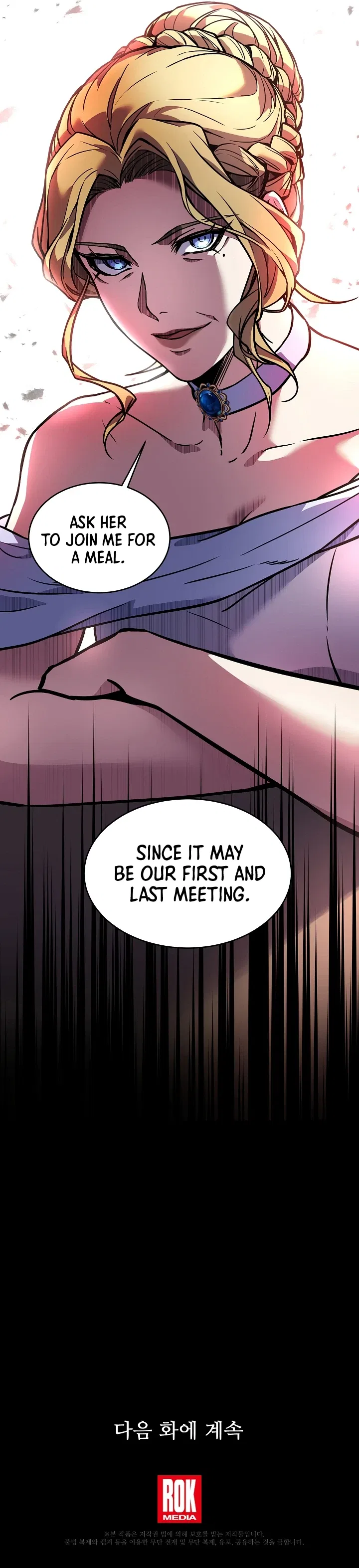 Return of The Unrivaled Spear Knight Chapter 14 – Page 9