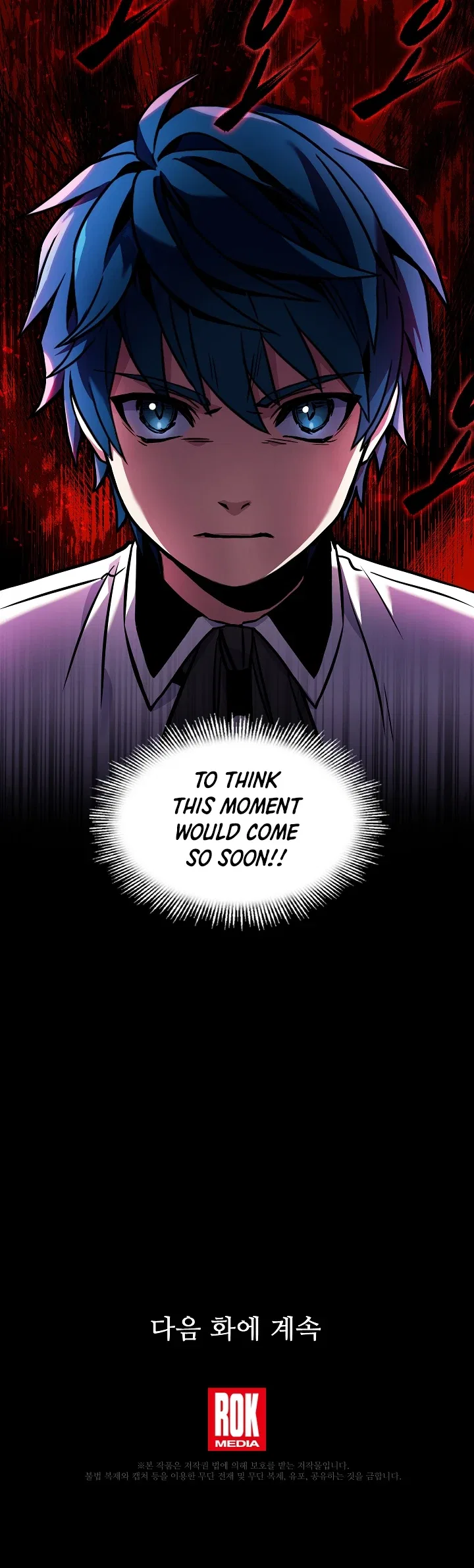 Return of The Unrivaled Spear Knight Chapter 11 – Page 10