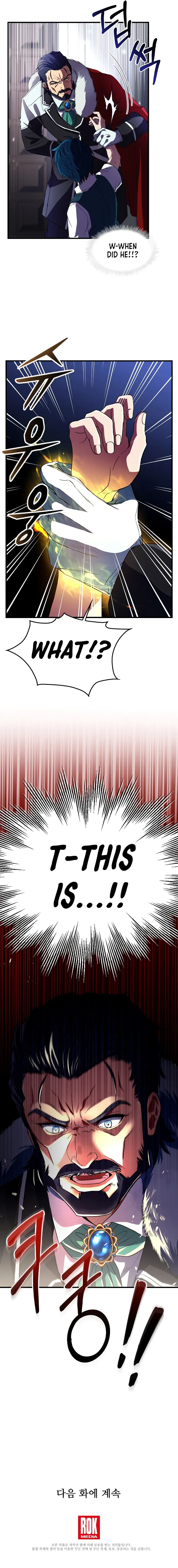 Return of The Unrivaled Spear Knight Chapter 3 – Page 9