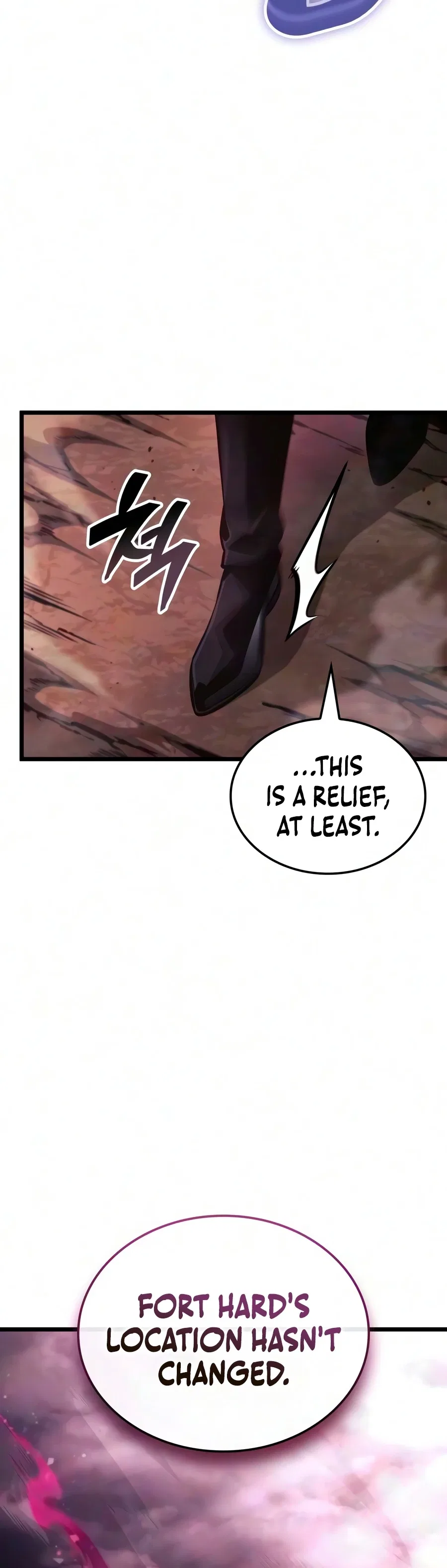 Emperor of Solo Play Chapter 75 – Page 9