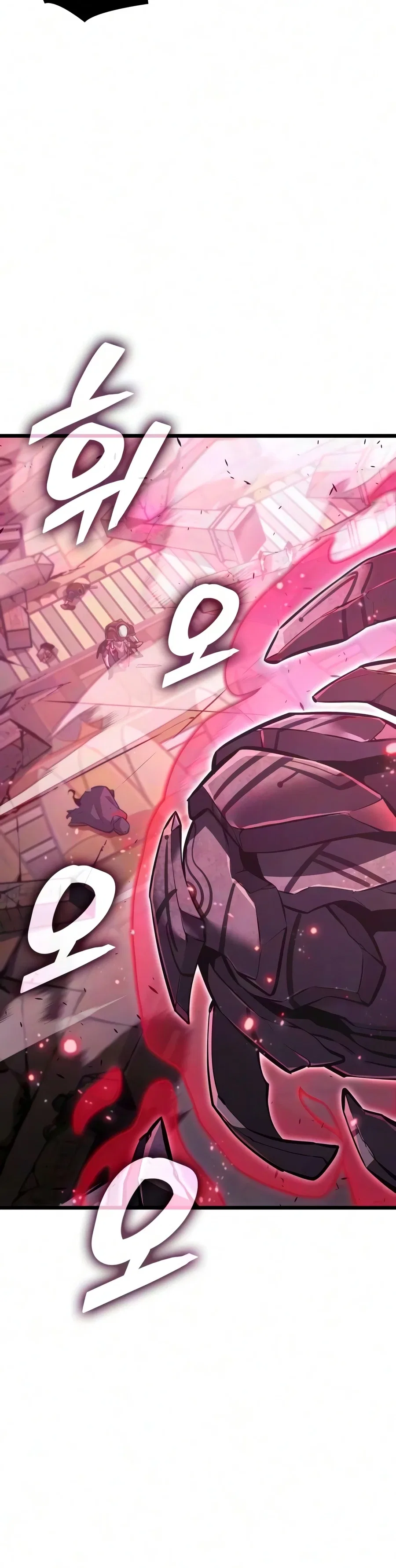 Emperor of Solo Play Chapter 75 – Page 21