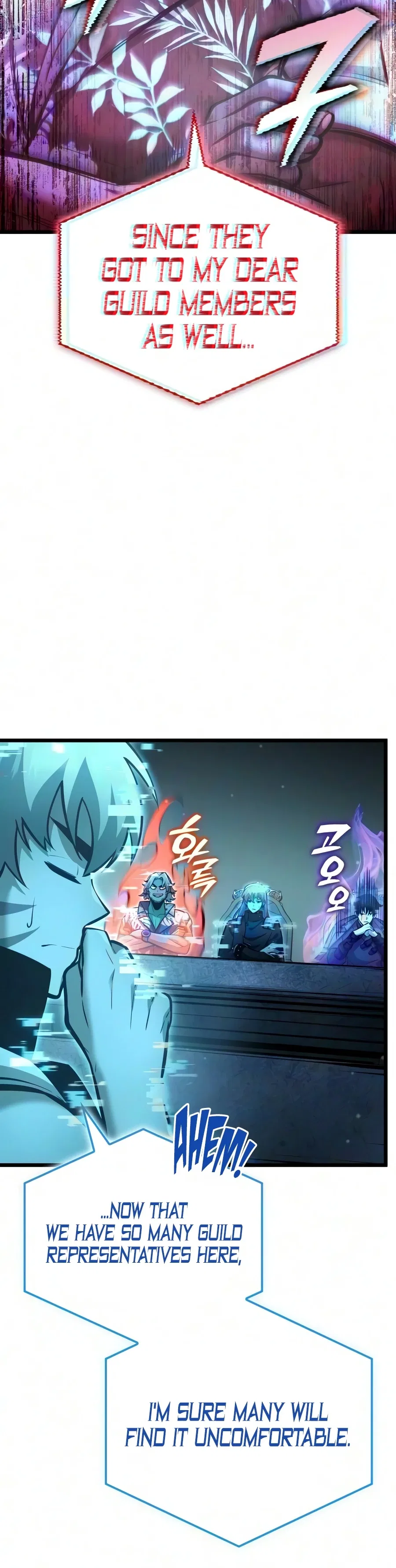 Emperor of Solo Play Chapter 74 – Page 5
