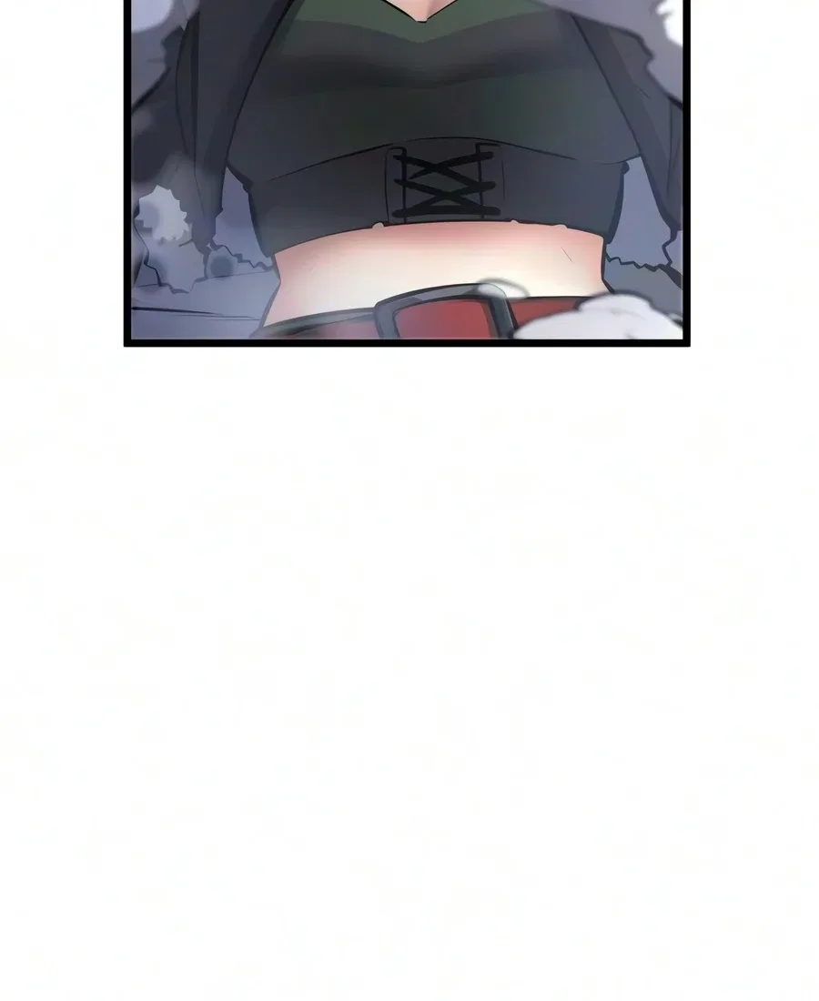 Emperor of Solo Play Chapter 73 – Page 11