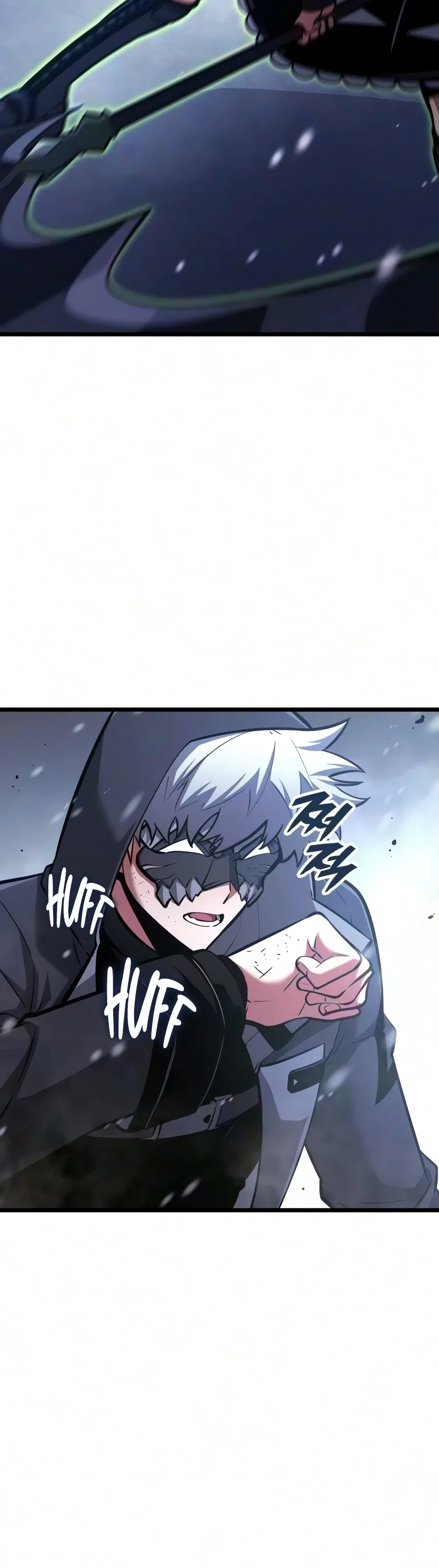 Emperor of Solo Play Chapter 71 – Page 25