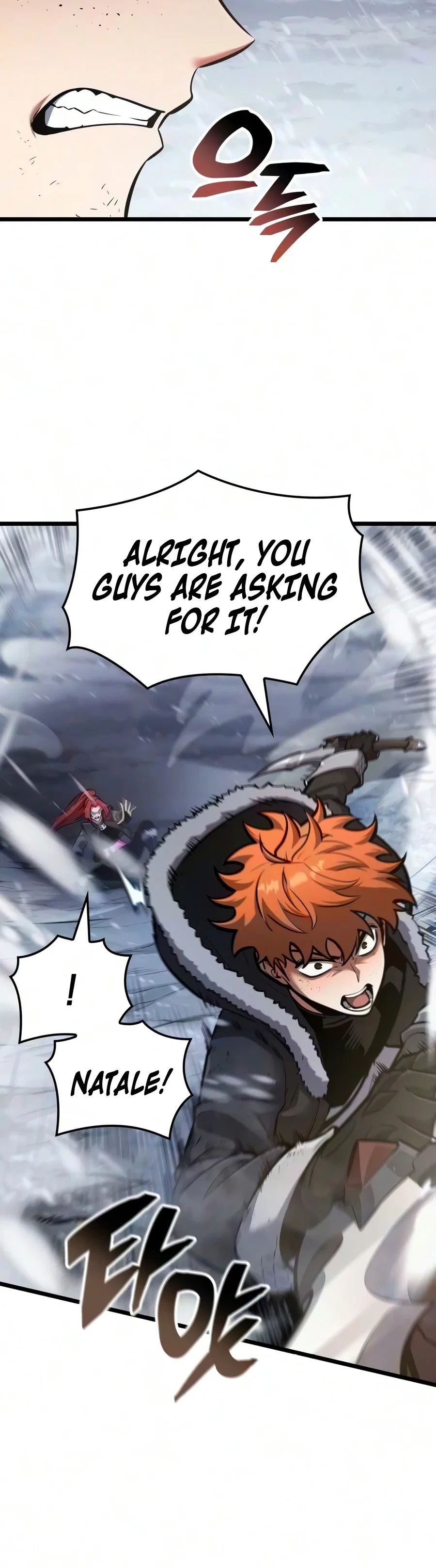 Emperor of Solo Play Chapter 70 – Page 9