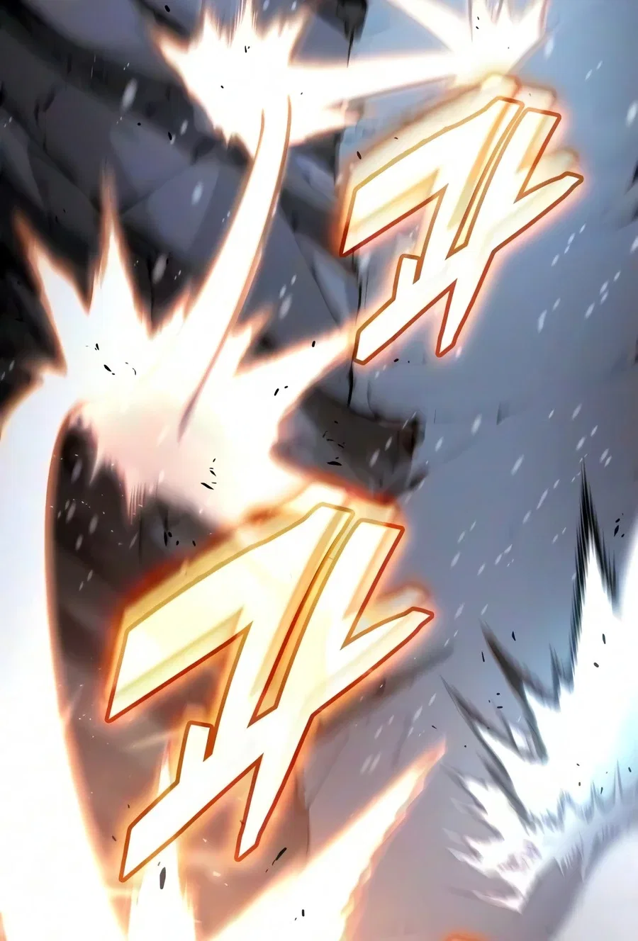 Emperor of Solo Play Chapter 69 – Page 9