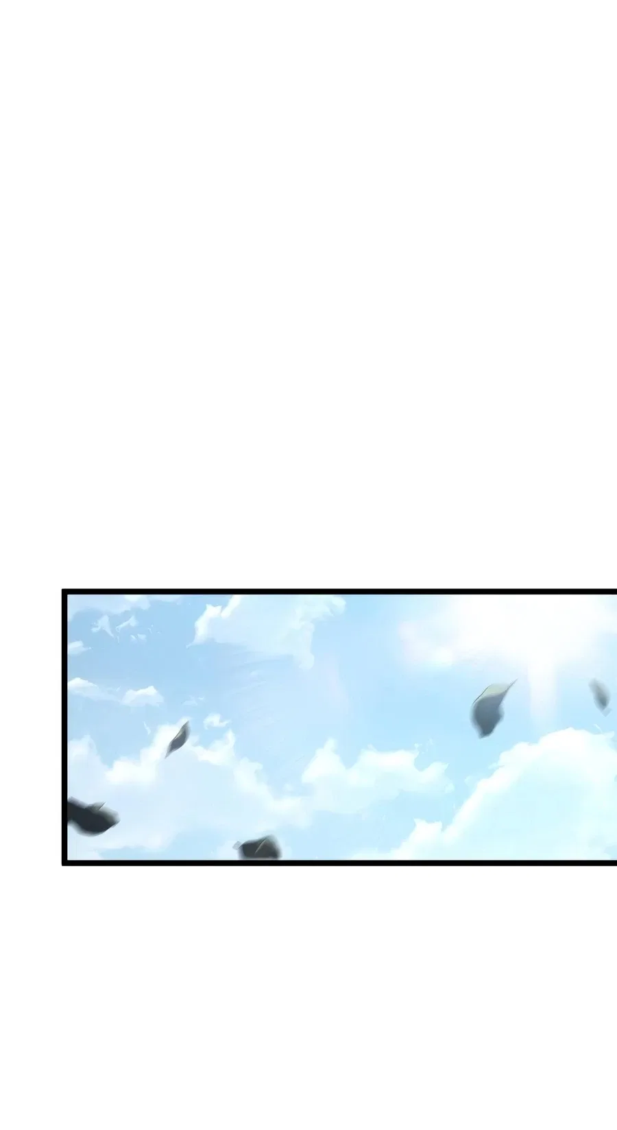 Emperor of Solo Play Chapter 68 – Page 5