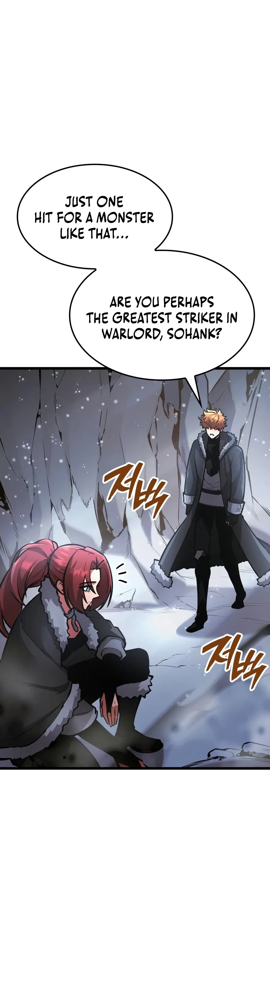 Emperor of Solo Play Chapter 68 – Page 15