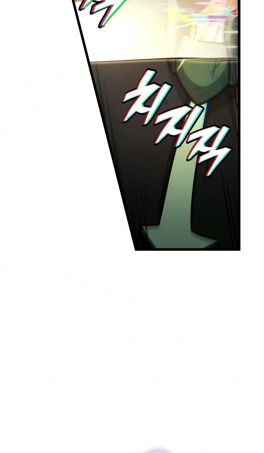 Emperor of Solo Play Chapter 67 – Page 13