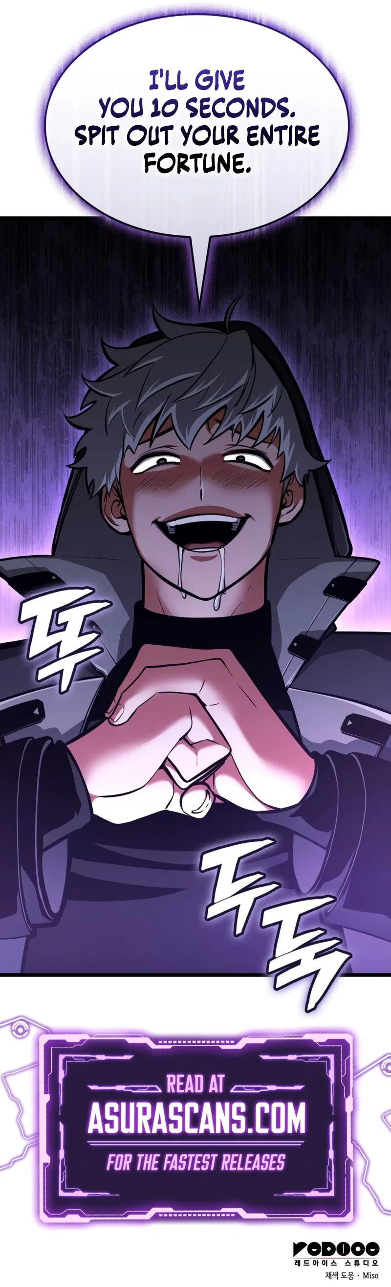 Emperor of Solo Play Chapter 55 – Page 14