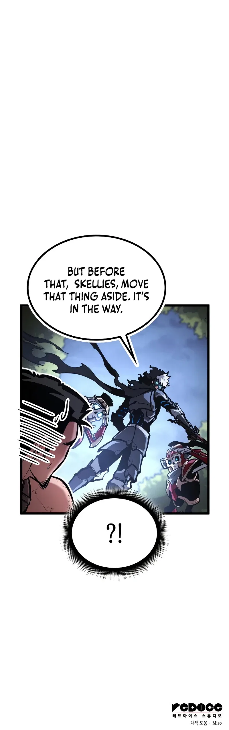 Emperor of Solo Play Chapter 29 – Page 17