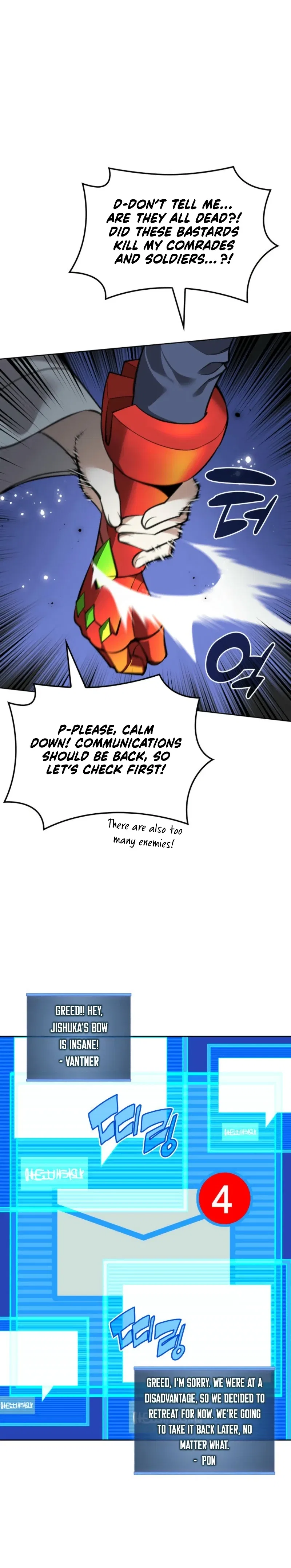 Overgeared Chapter 272 – Page 4