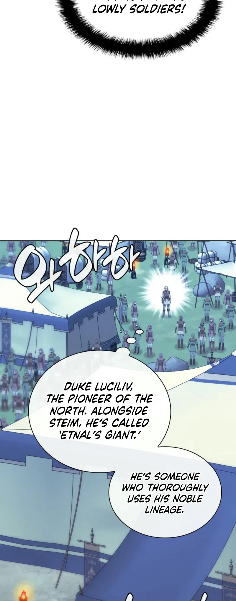 Overgeared Chapter 271 – Page 16