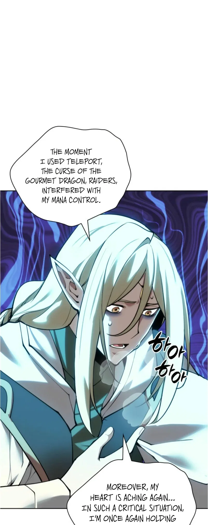 Overgeared Chapter 271 – Page 39