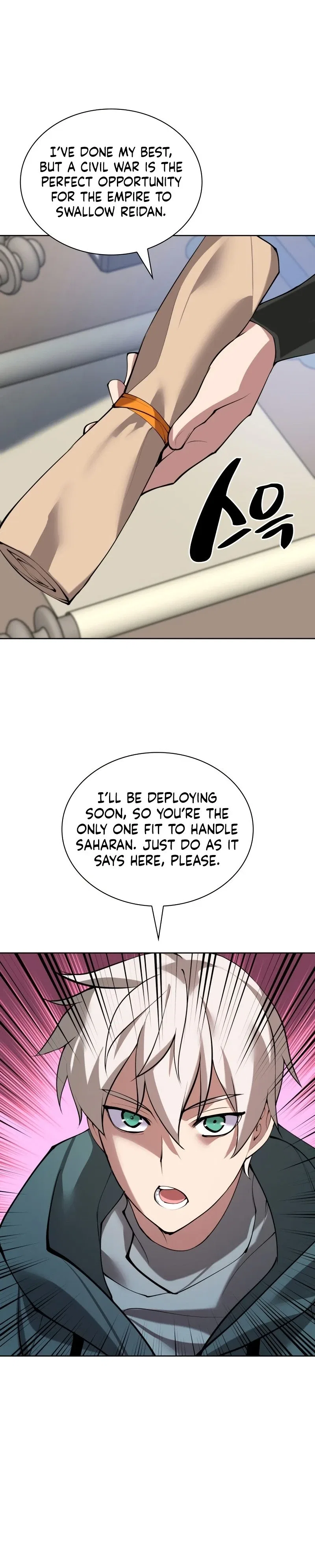 Overgeared Chapter 270 – Page 46