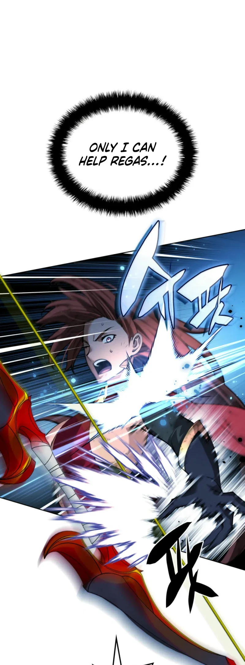 Overgeared Chapter 269 – Page 74