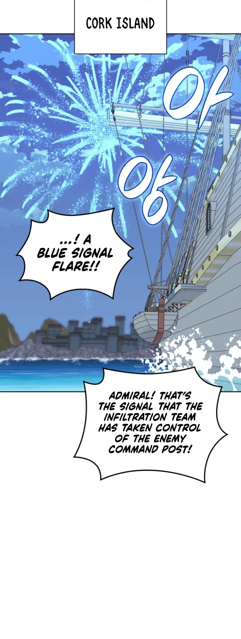 Overgeared Chapter 268 – Page 43