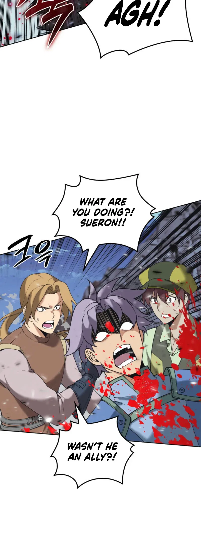 Overgeared Chapter 268 – Page 56