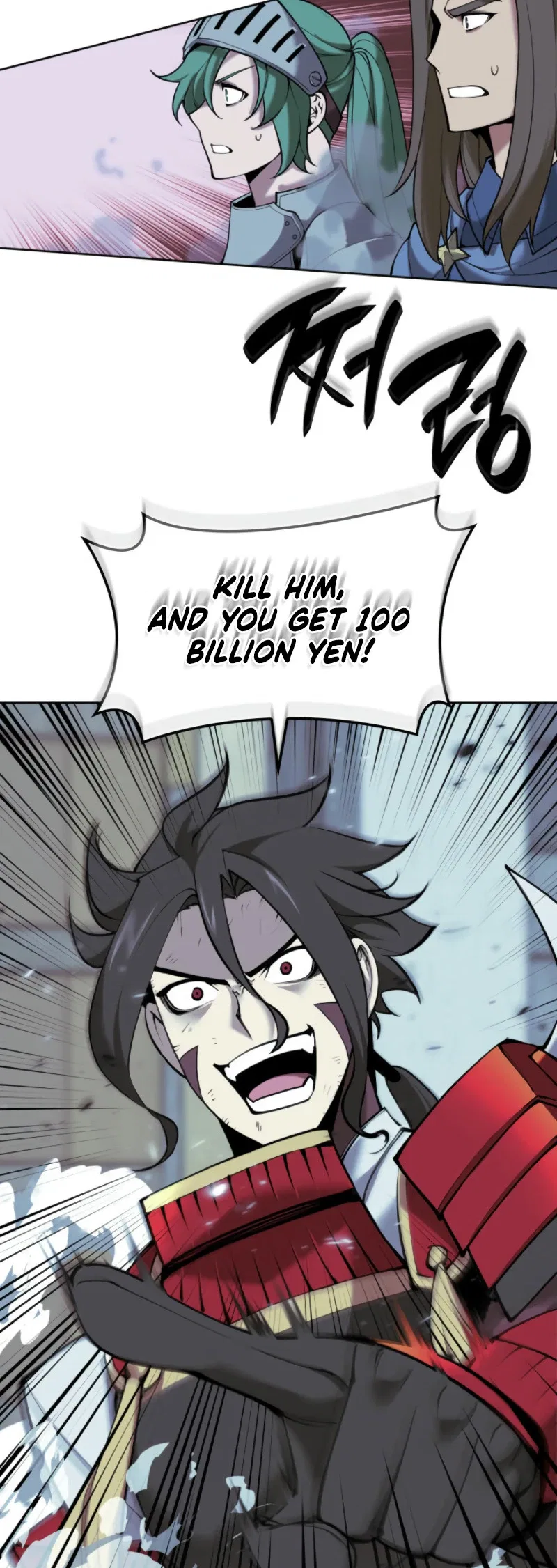 Overgeared Chapter 268 – Page 67