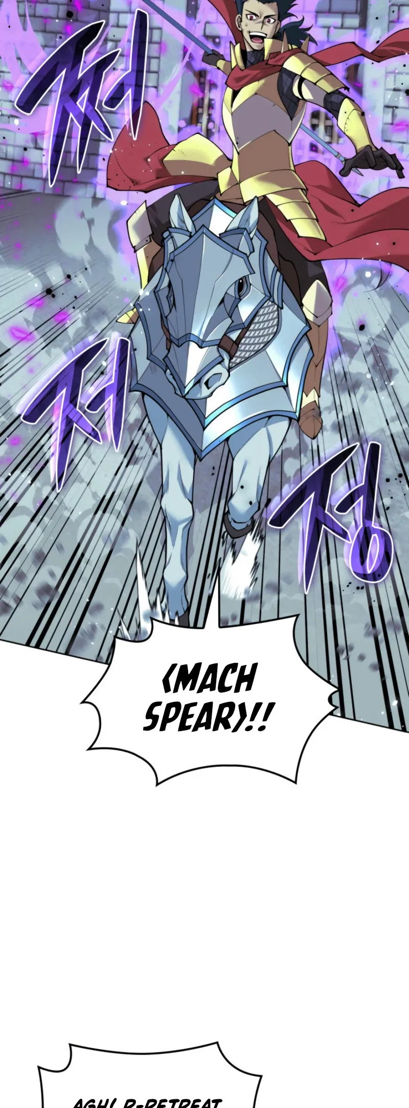 Overgeared Chapter 268 – Page 79