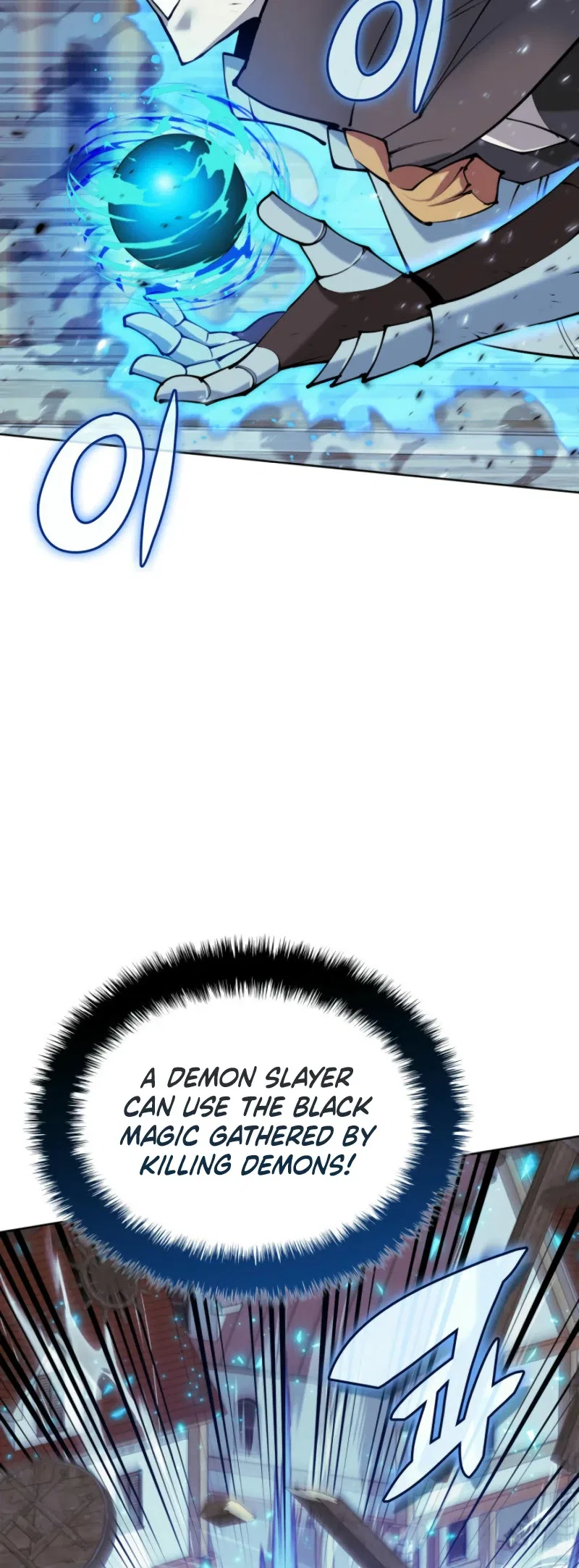 Overgeared Chapter 268 – Page 83