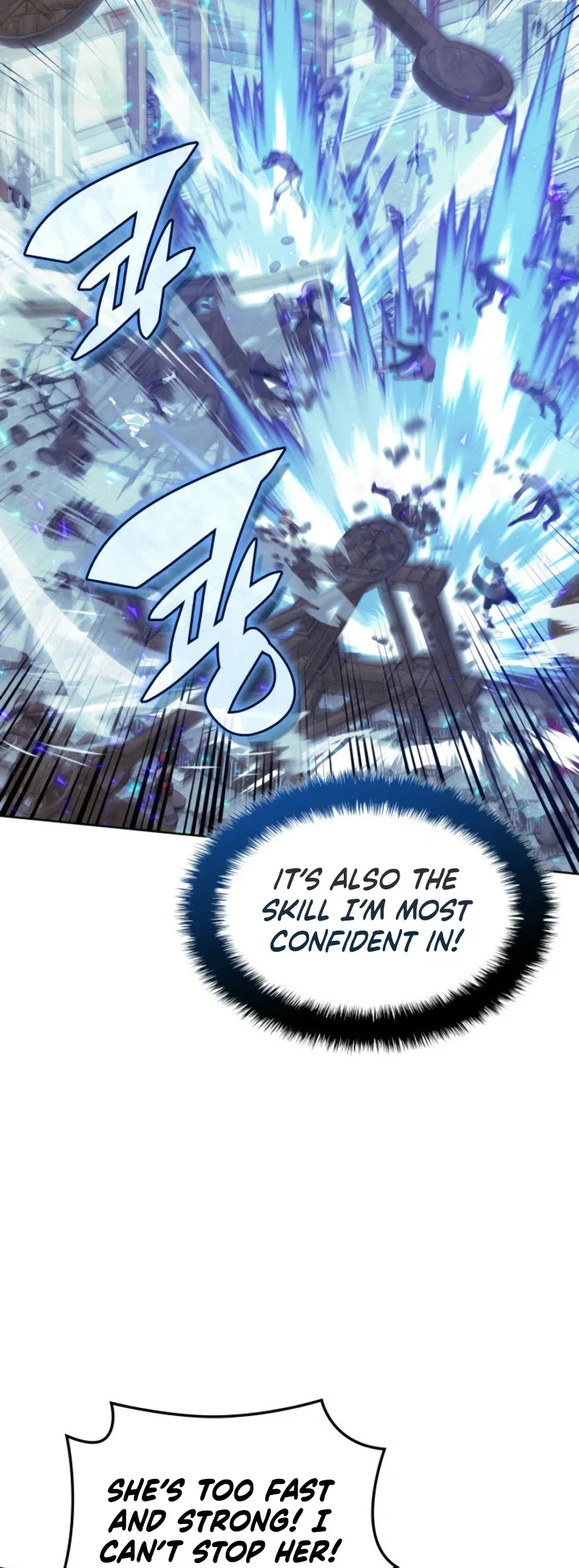 Overgeared Chapter 268 – Page 84