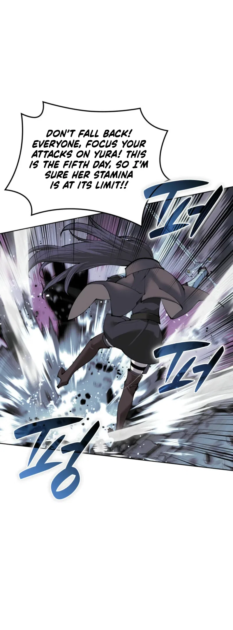 Overgeared Chapter 268 – Page 86