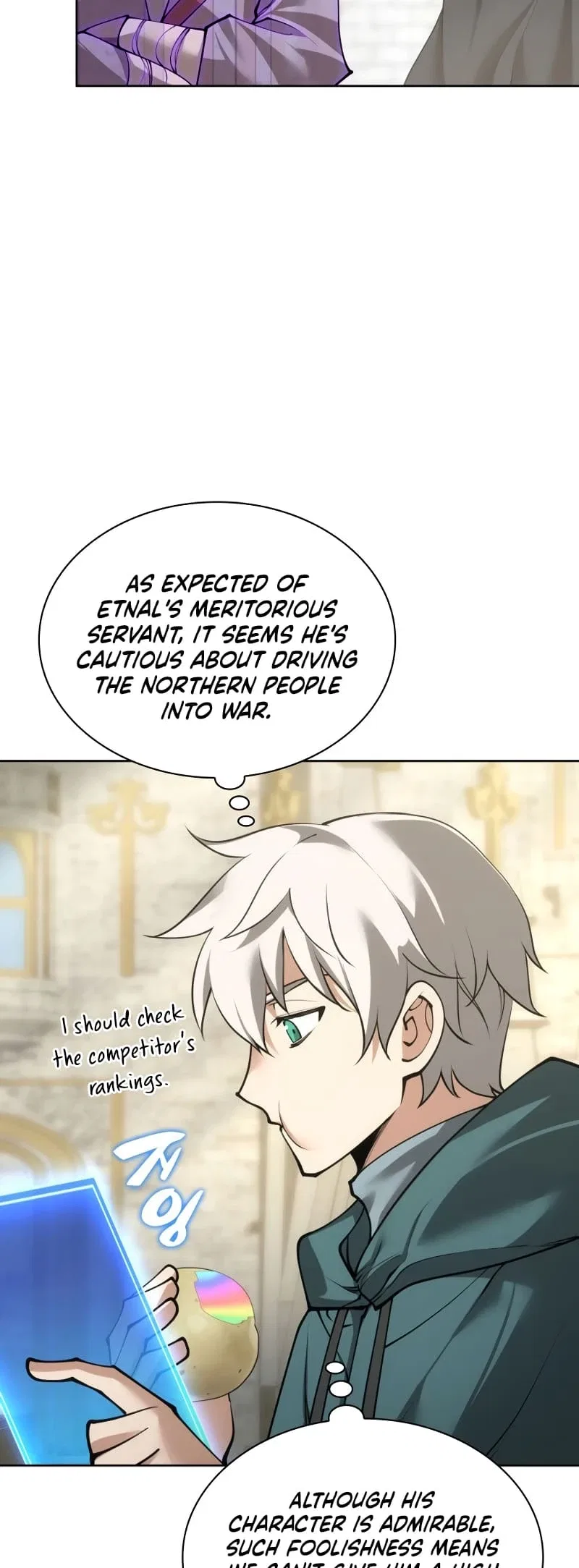 Overgeared Chapter 266 – Page 38