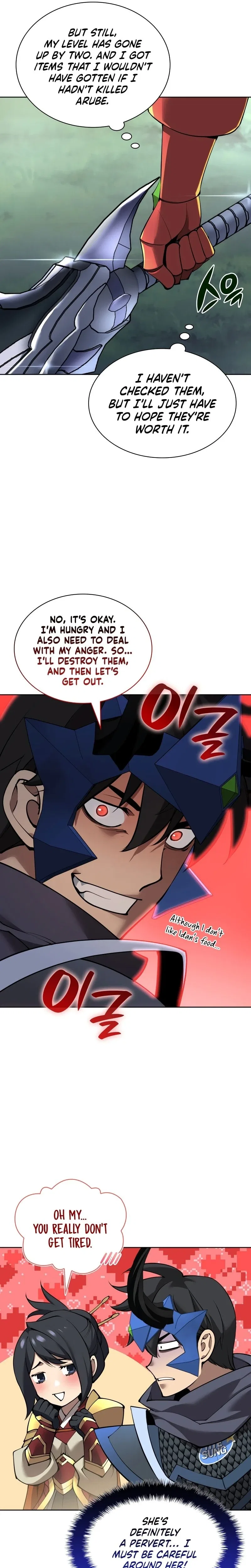 Overgeared Chapter 265 – Page 20