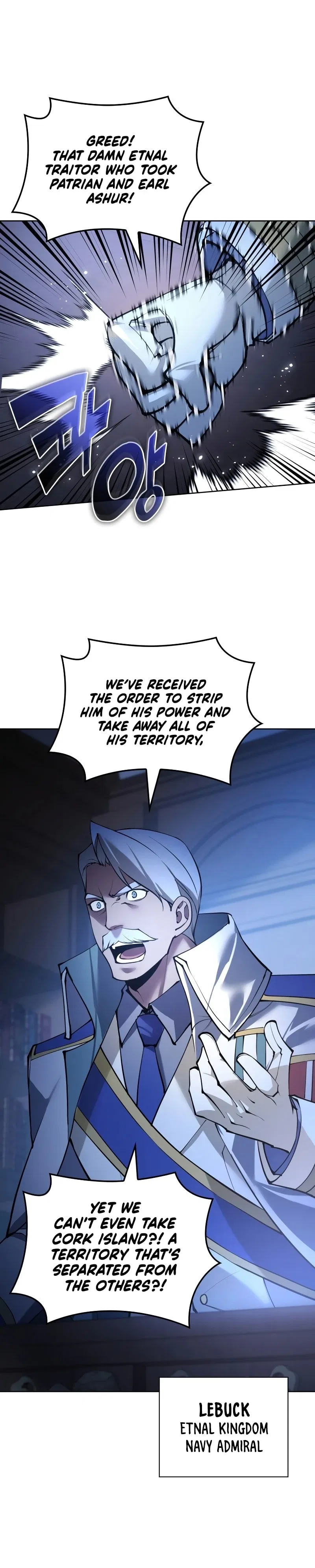 Overgeared Chapter 265 – Page 22