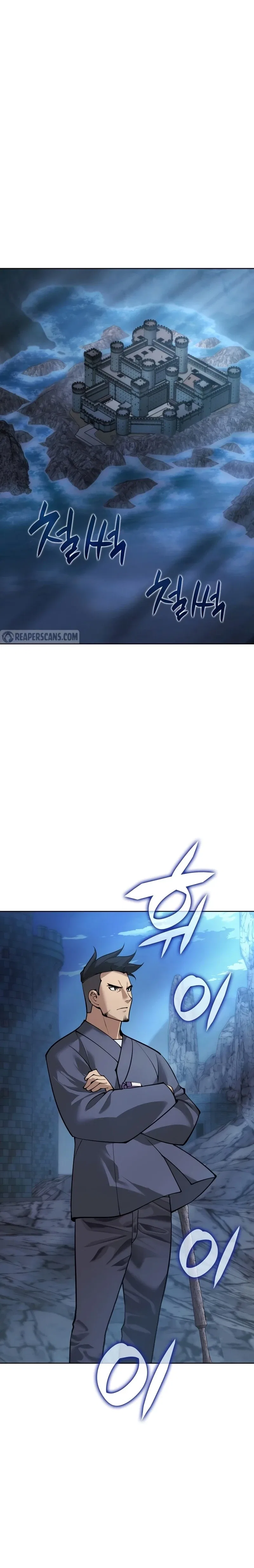 Overgeared Chapter 265 – Page 29