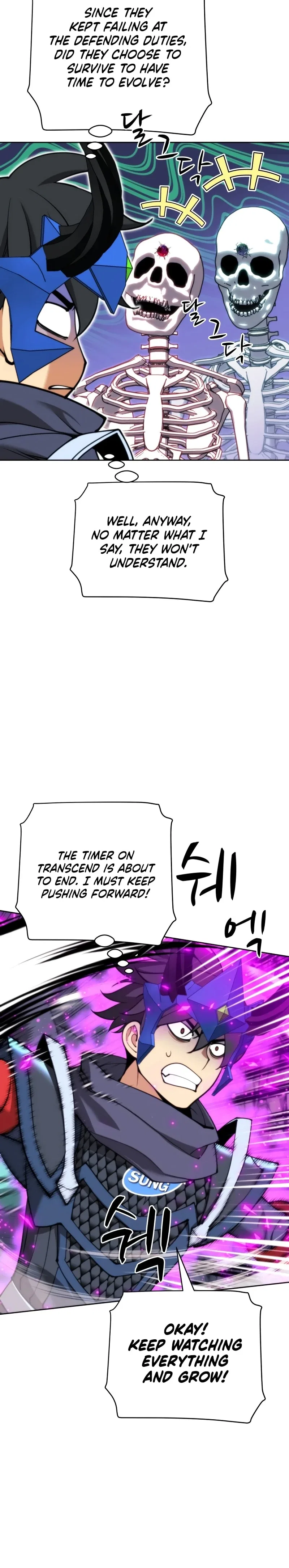 Overgeared Chapter 264 – Page 3