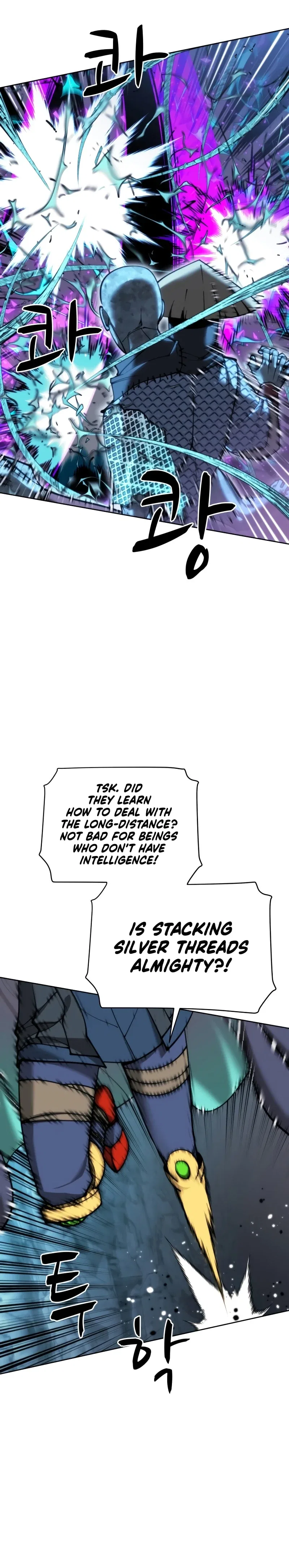 Overgeared Chapter 264 – Page 4