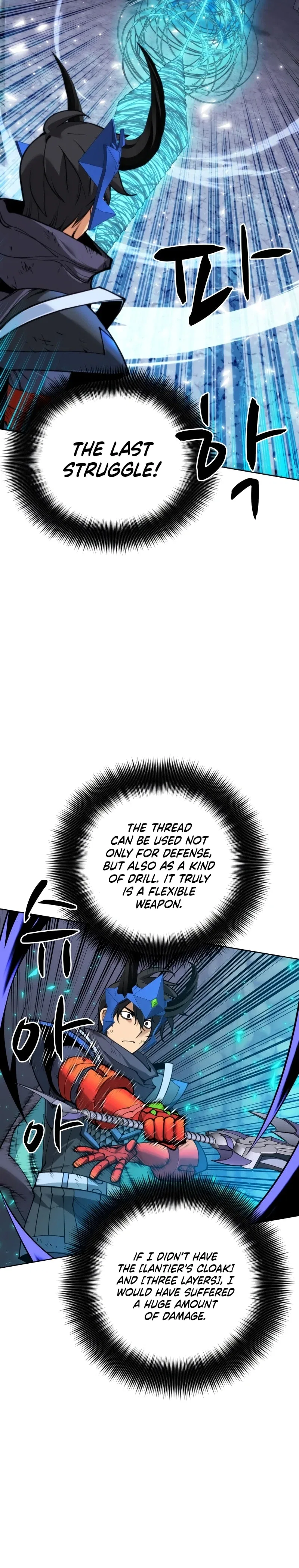 Overgeared Chapter 264 – Page 19