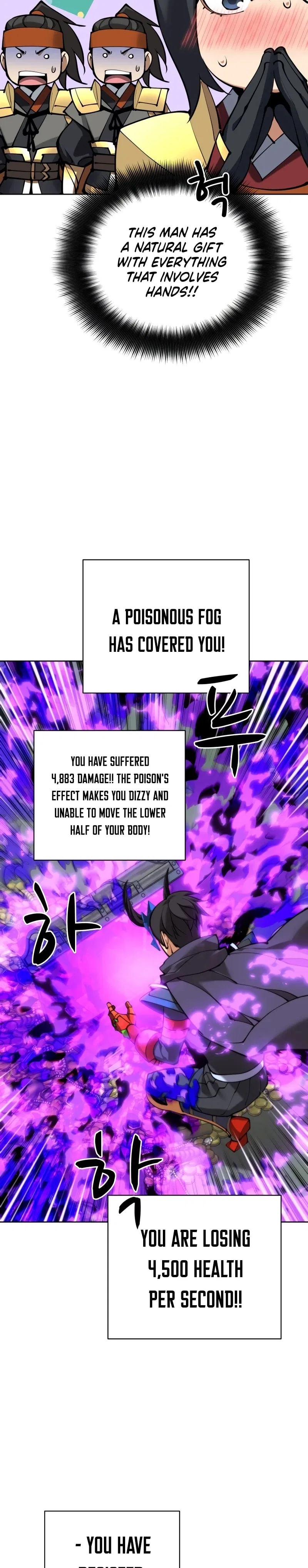 Overgeared Chapter 264 – Page 42