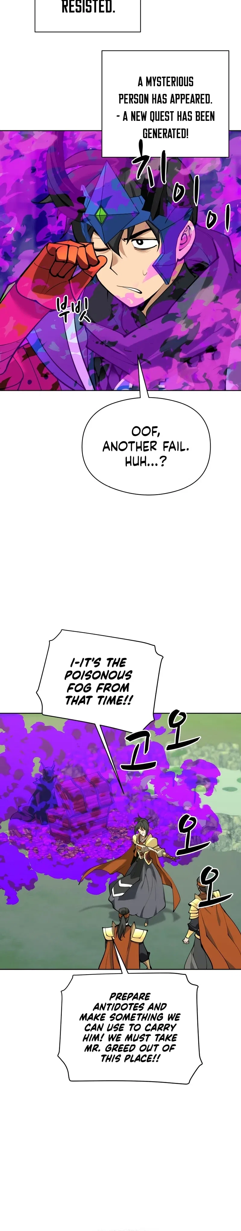 Overgeared Chapter 264 – Page 43