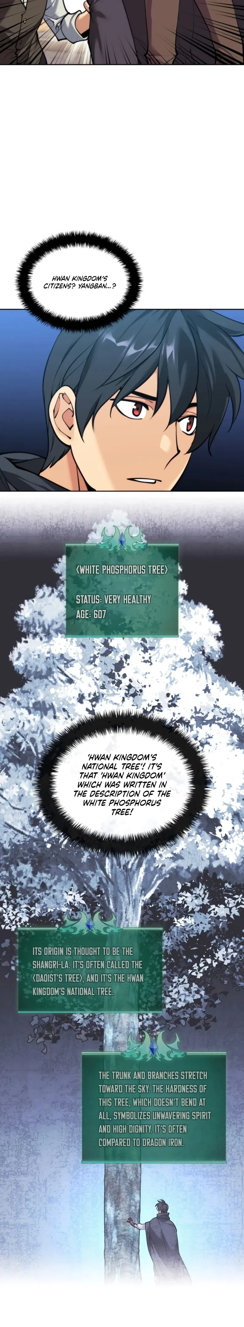 Overgeared Chapter 260 – Page 4