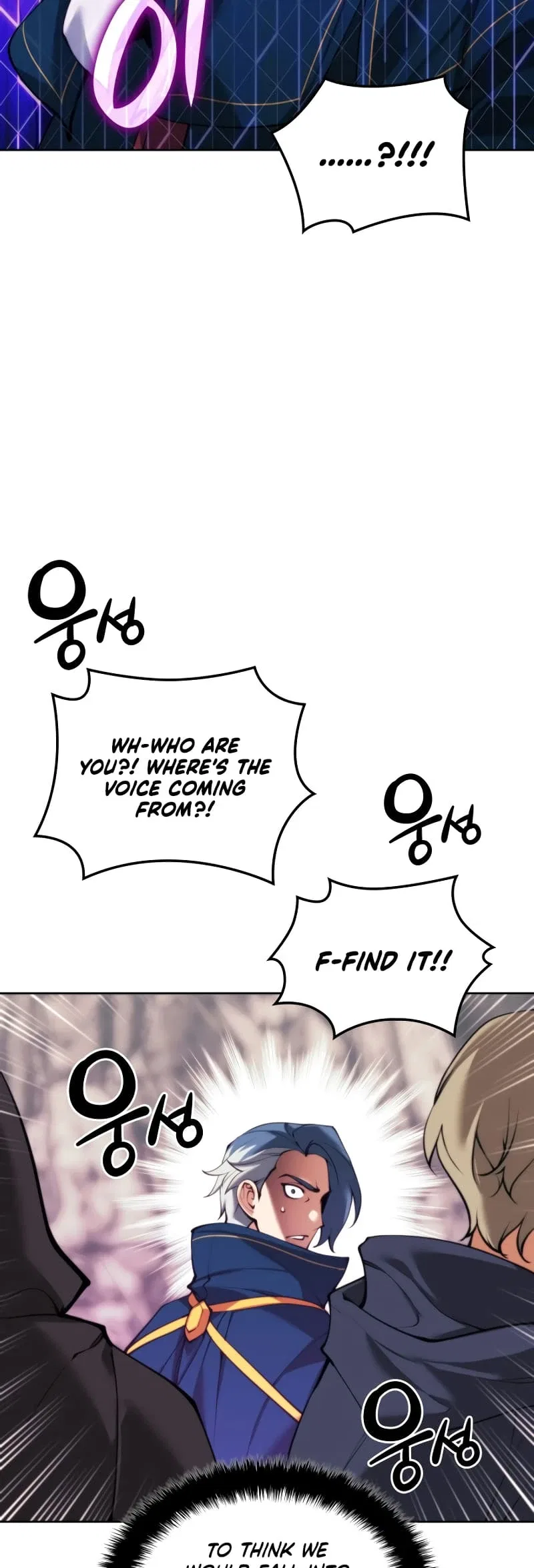 Overgeared Chapter 258 – Page 16