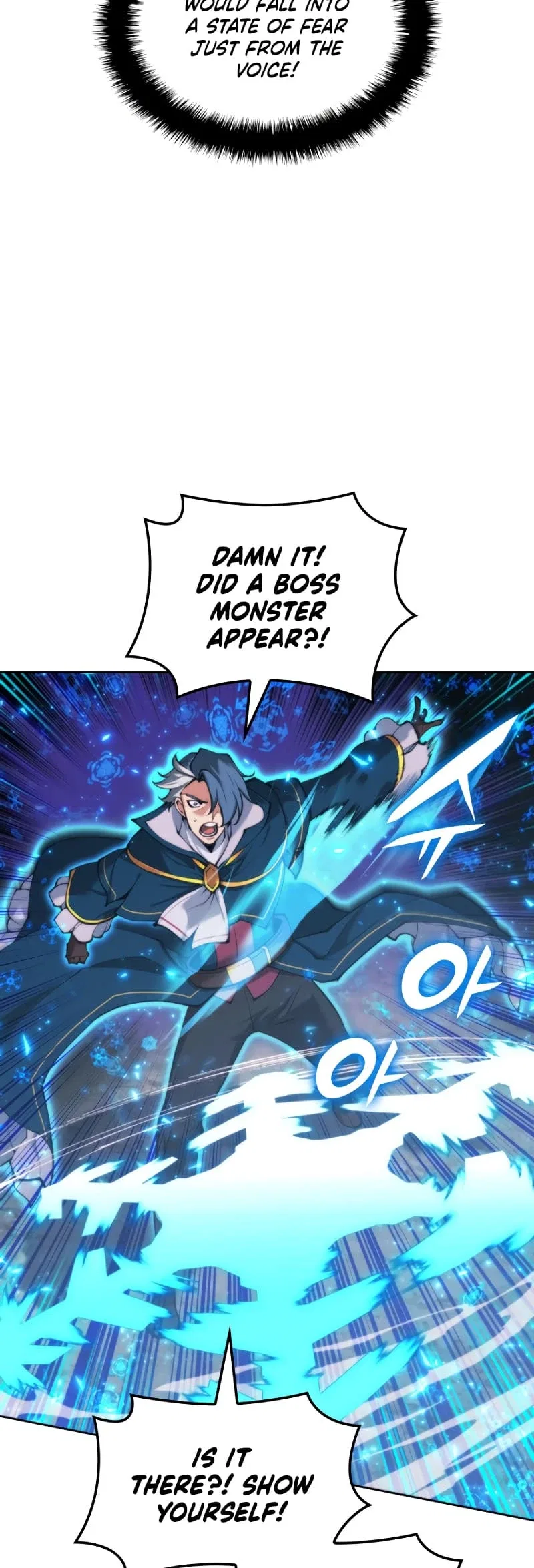 Overgeared Chapter 258 – Page 17