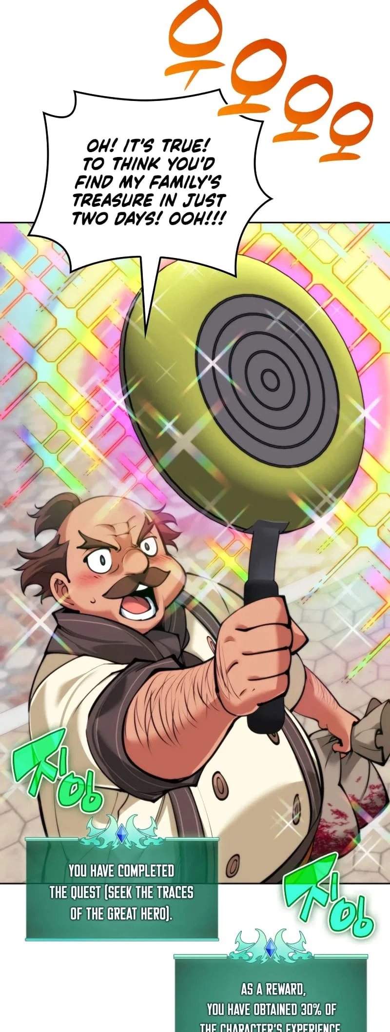 Overgeared Chapter 258 – Page 31