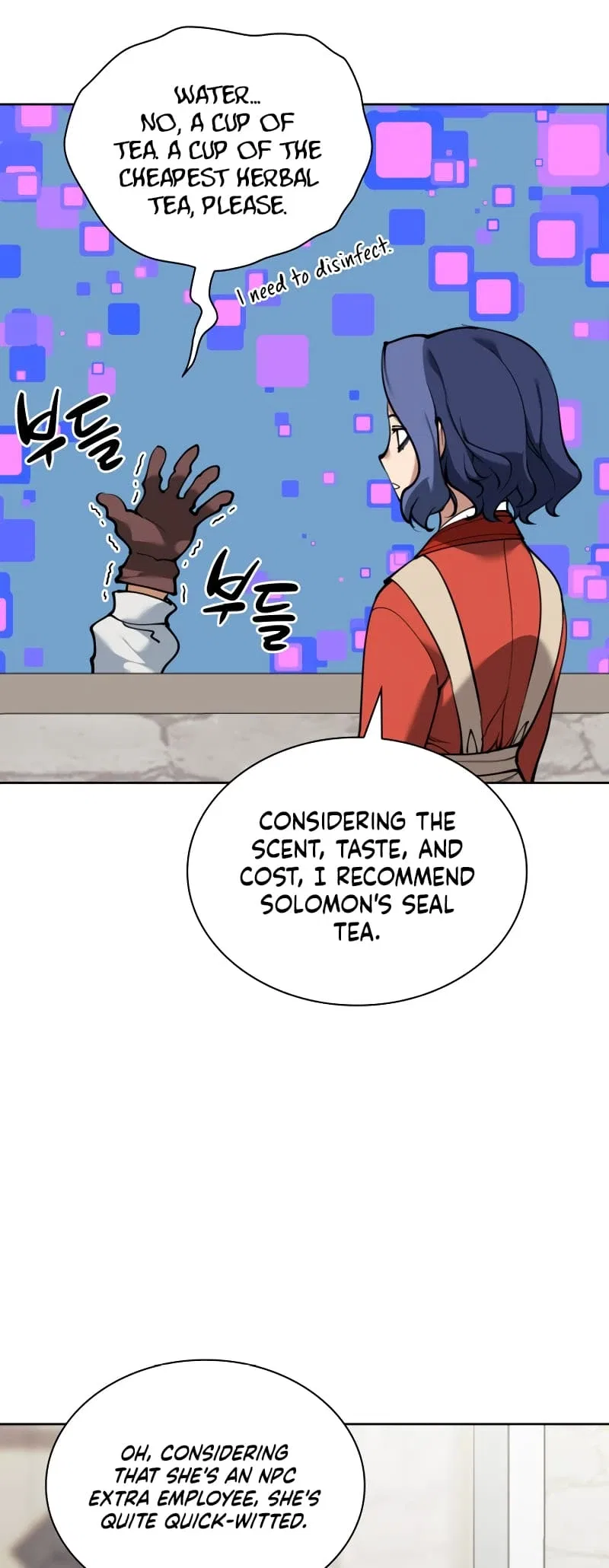 Overgeared Chapter 258 – Page 45